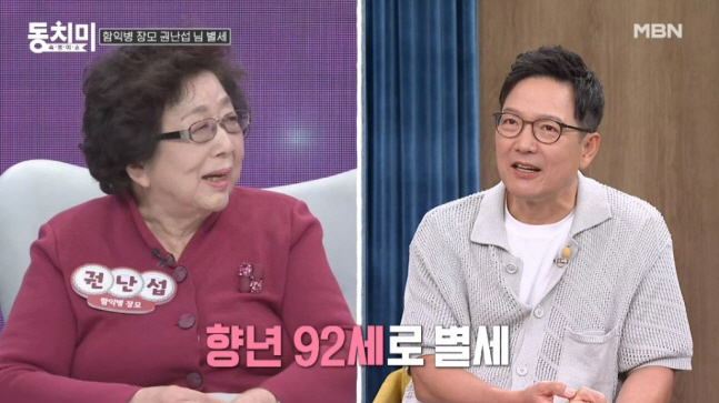 셀코 이미지