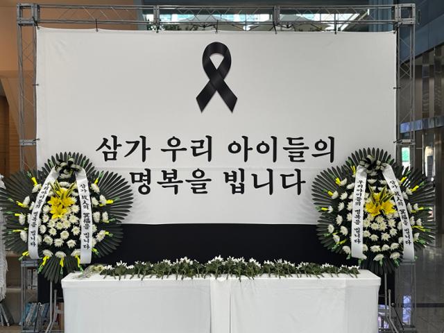 기쁨의원 이미지