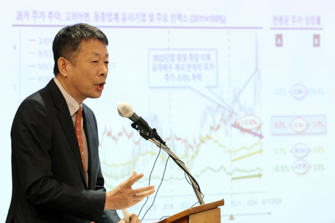 동북아파트너스 이미지