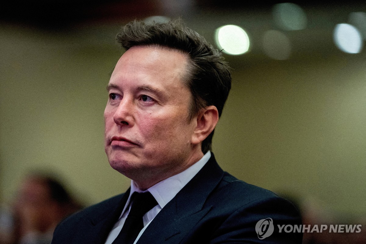 흔들고 이미지