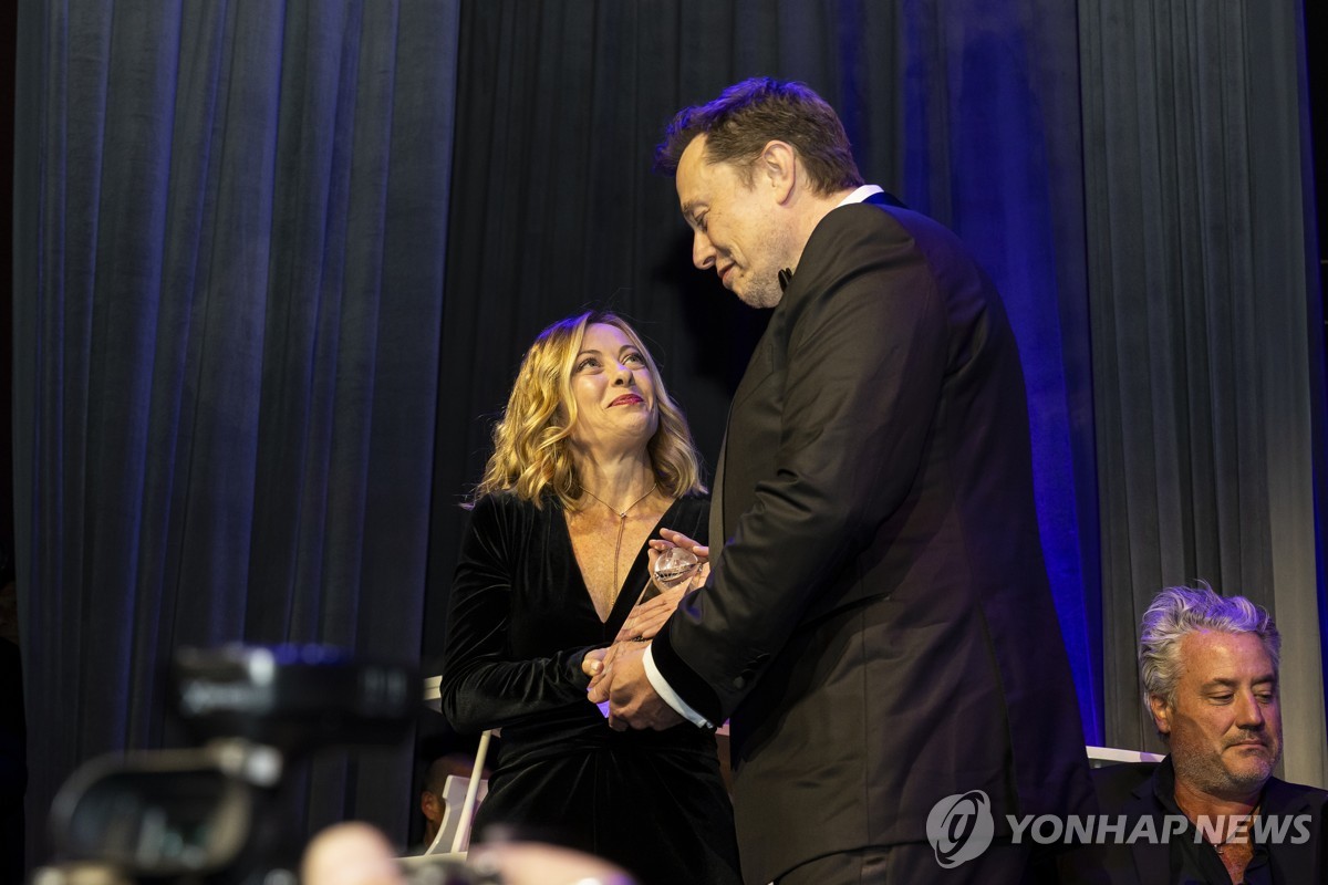 흔들고 이미지