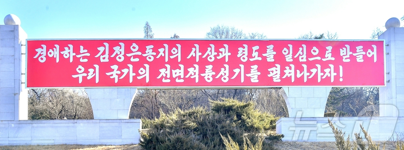 부흥고무 이미지