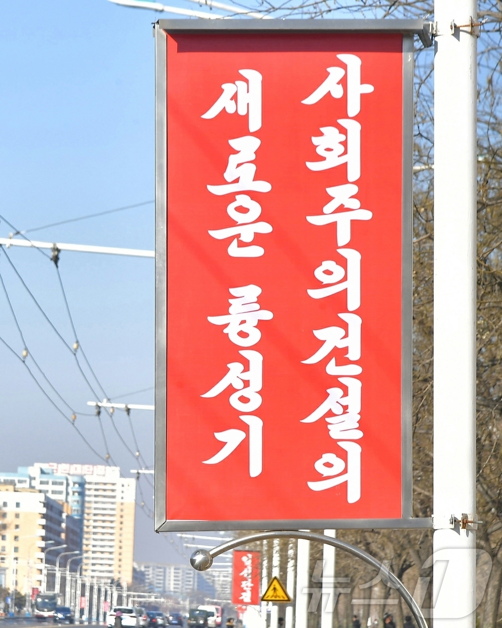 부흥고무 이미지