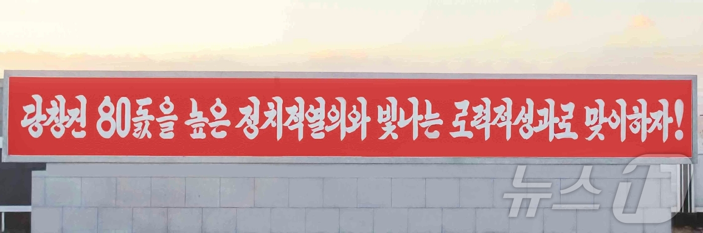 부흥고무 이미지