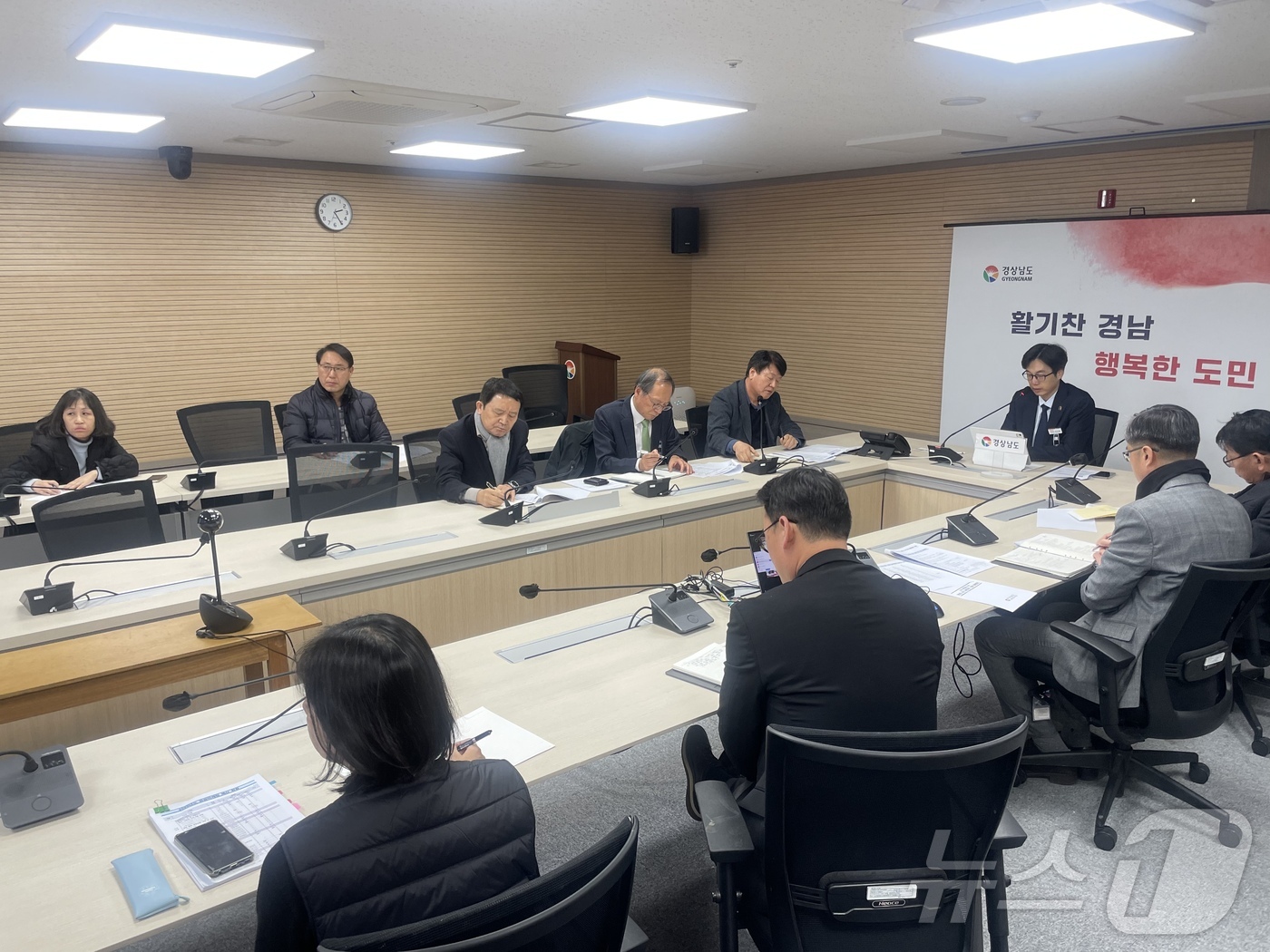 경상남도관광협회 이미지