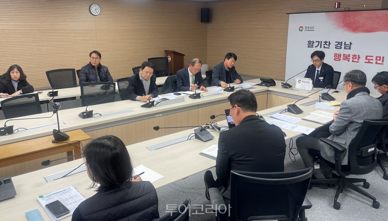 경상남도관광협회 이미지