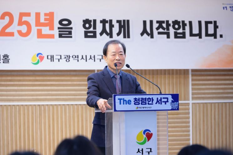 서구 이미지