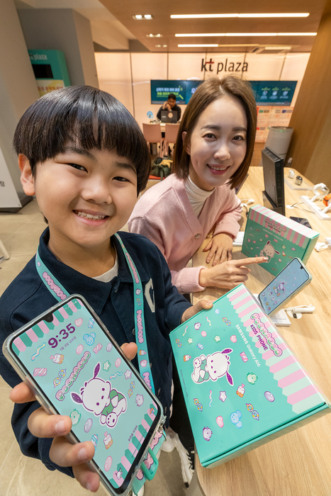 키즈 이미지