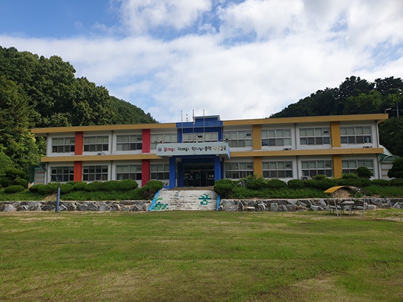 증약초등학교 이미지