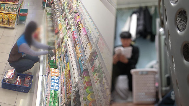 등돈 이미지