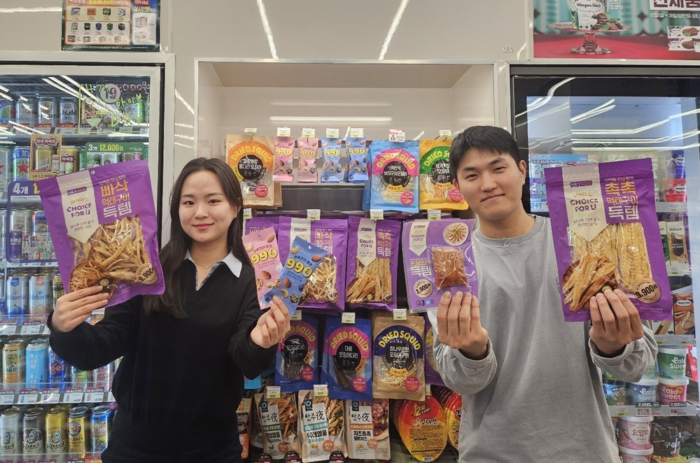 득템 이미지