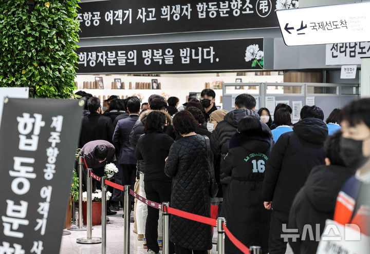KS정보통신 이미지