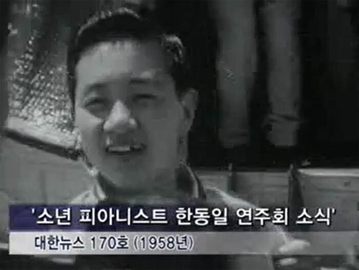 대한장식 이미지