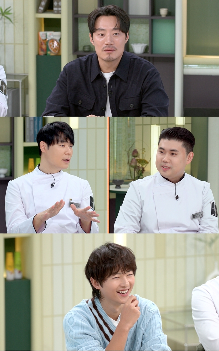 냉장고를부탁해 이미지