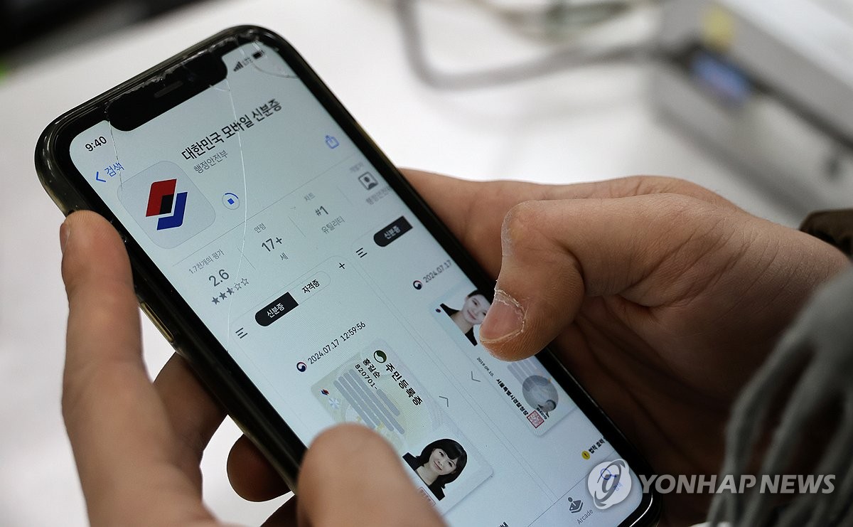 원종합광고 이미지