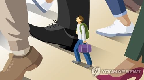 등돈 이미지