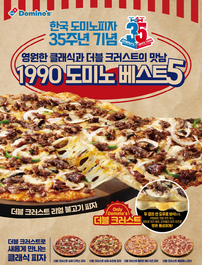 35 이미지