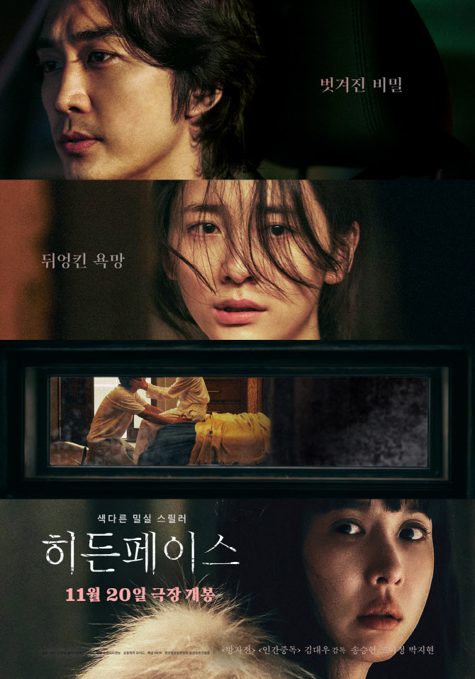 수연IP 이미지