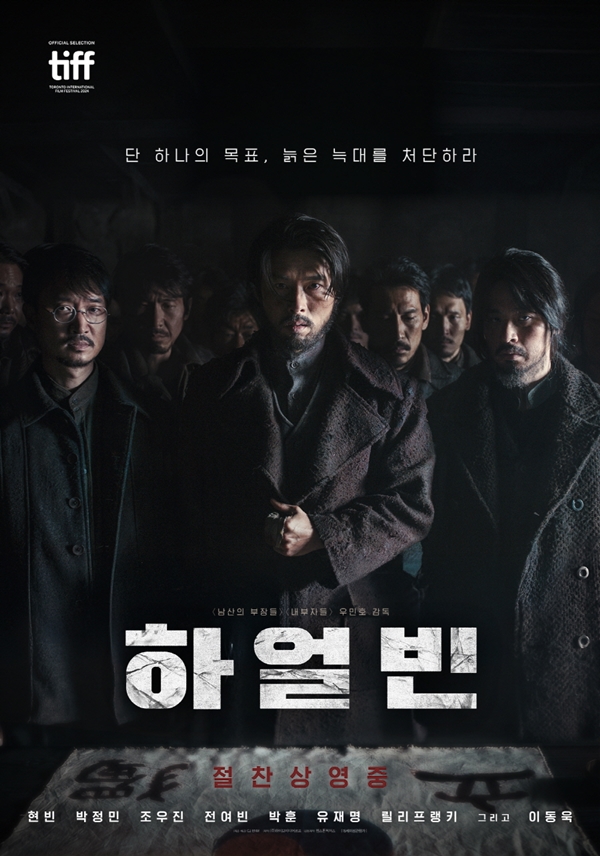 주원오피스 이미지