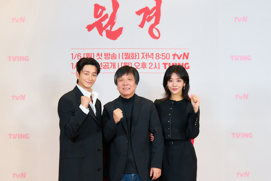 원경 이미지