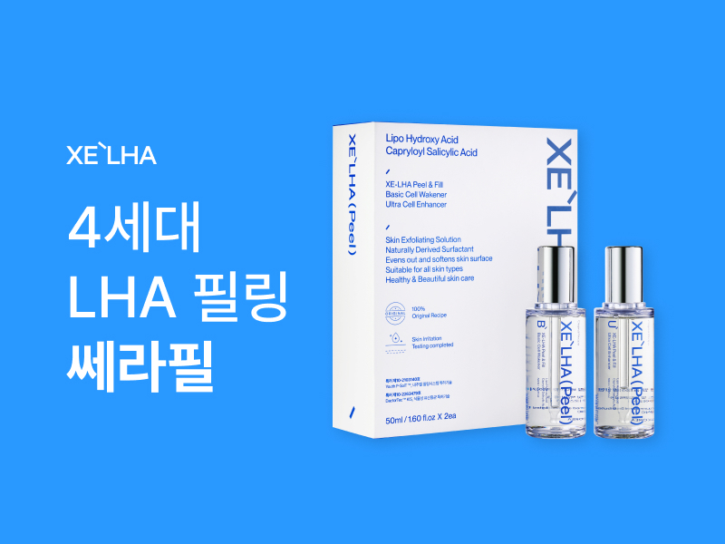 와이에스 이미지