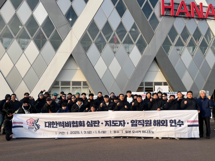 럭비 이미지