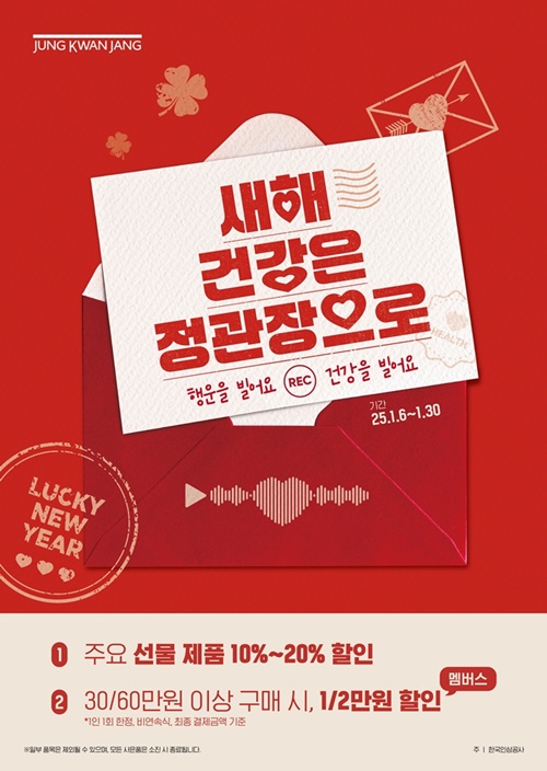 풍성한 이미지