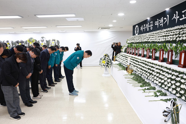 장례문화지원센타 이미지