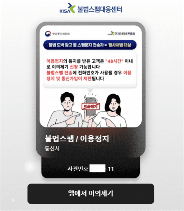 문구누리 이미지