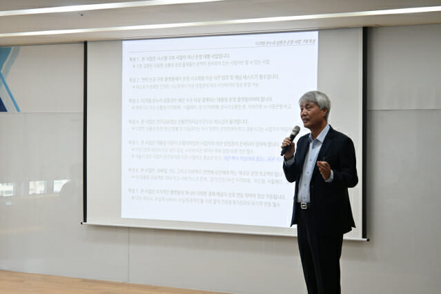 온누리카서비스 이미지