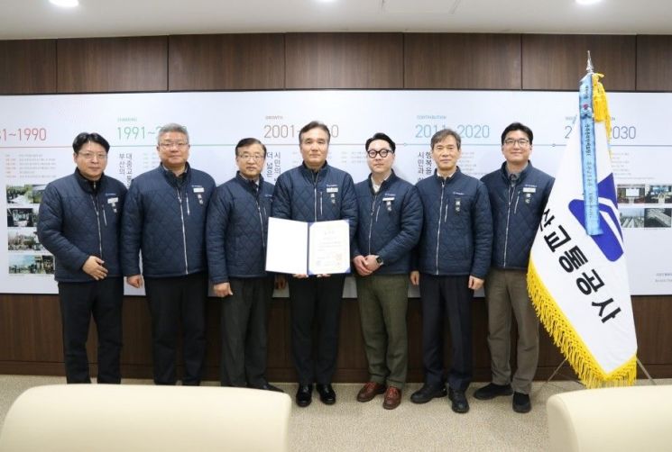 정상인력공사 이미지