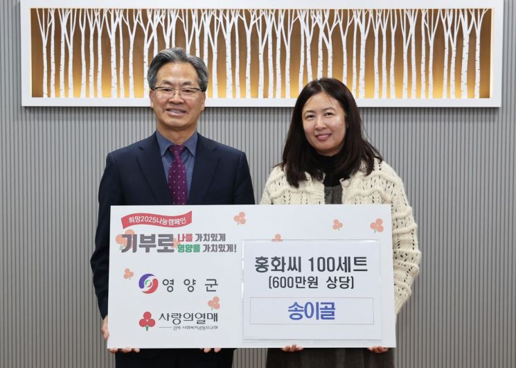 희망나눔사회적협동조합 이미지