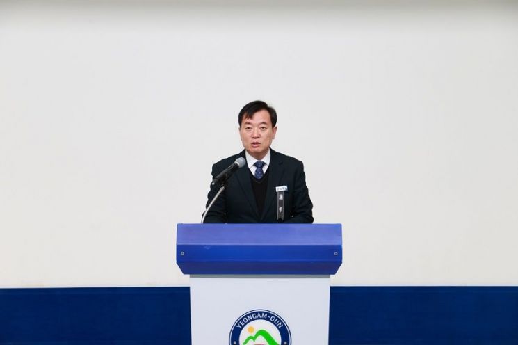 영암 이미지