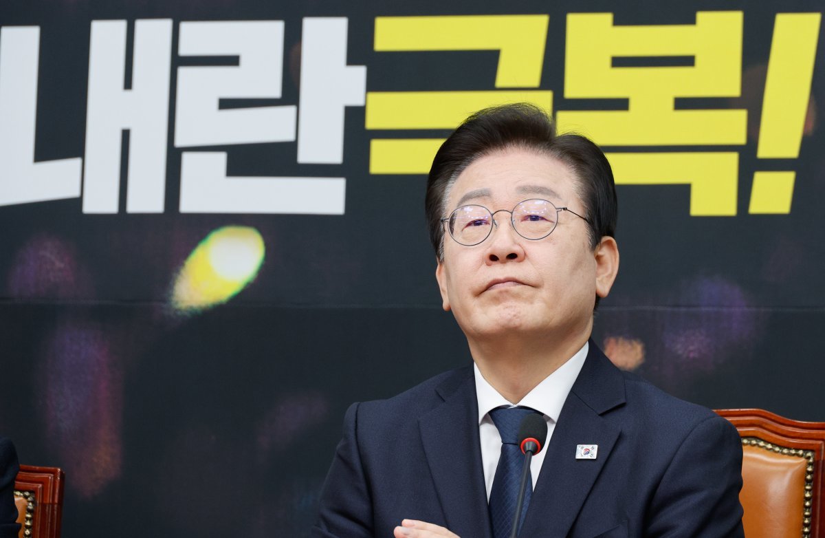 제일합동법률사무소 이미지