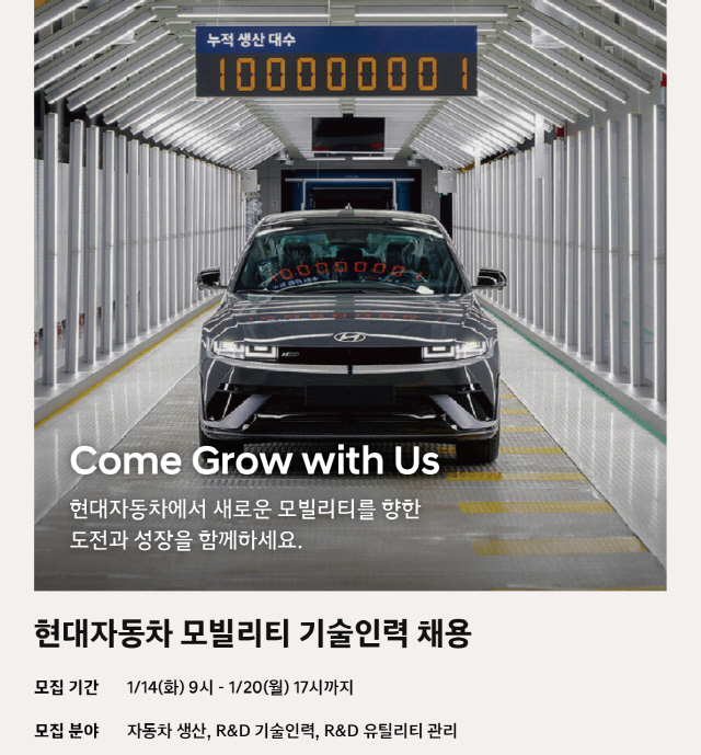 현대인력개발 이미지