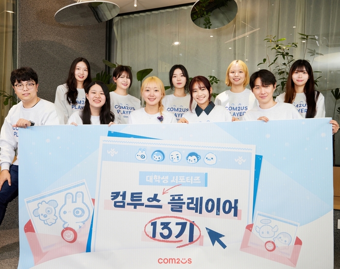 13 이미지