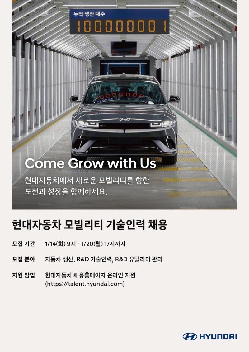 떴다 이미지