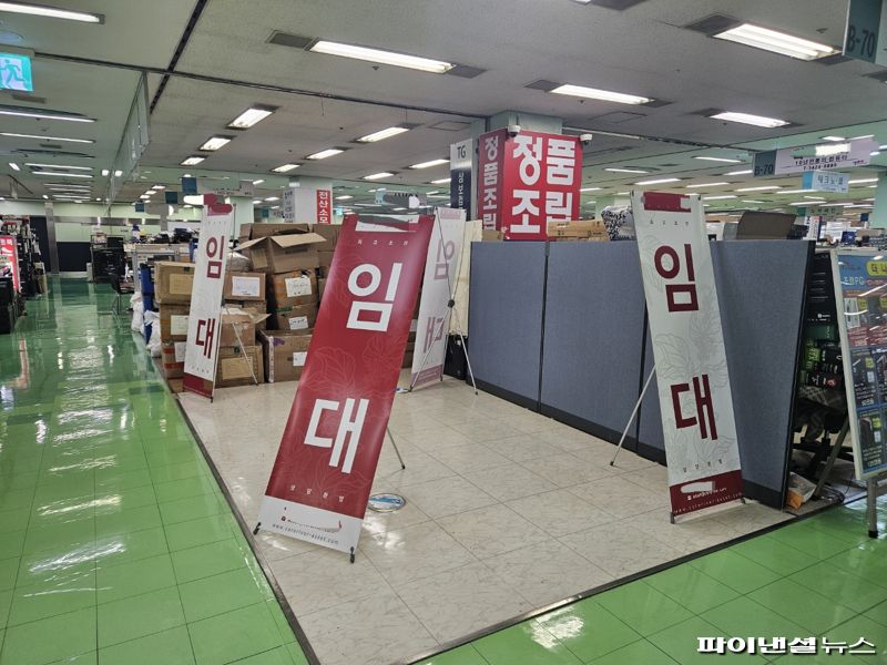 강변마트 이미지