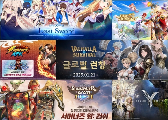 라이온모바일 이미지