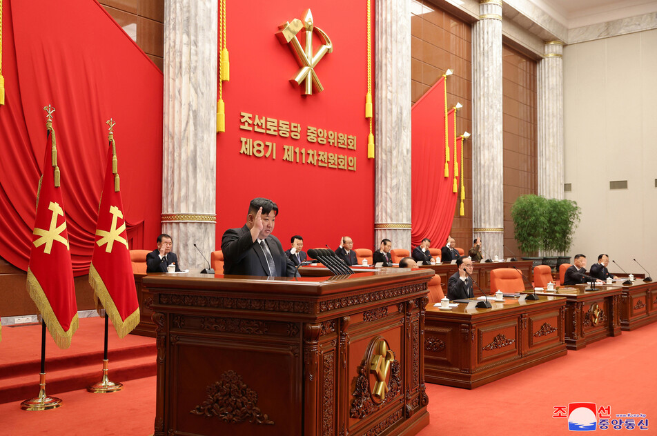 단호 이미지