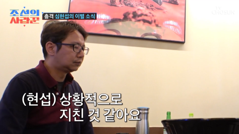 영림식당 이미지