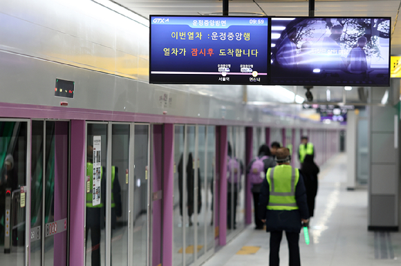 고공 이미지