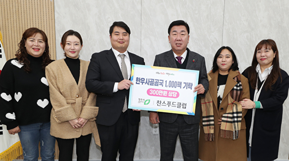 서원푸드 이미지
