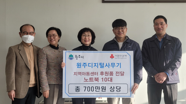 디지털사무기 이미지