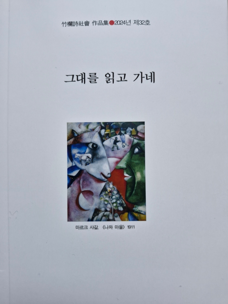 시맥 이미지