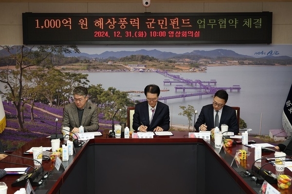 신안설비 이미지