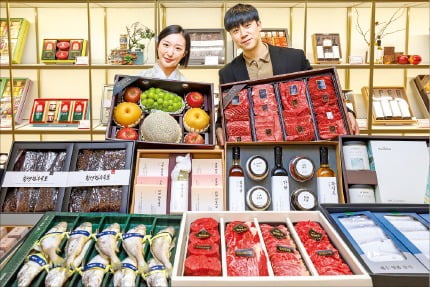 신세계축산유통 이미지