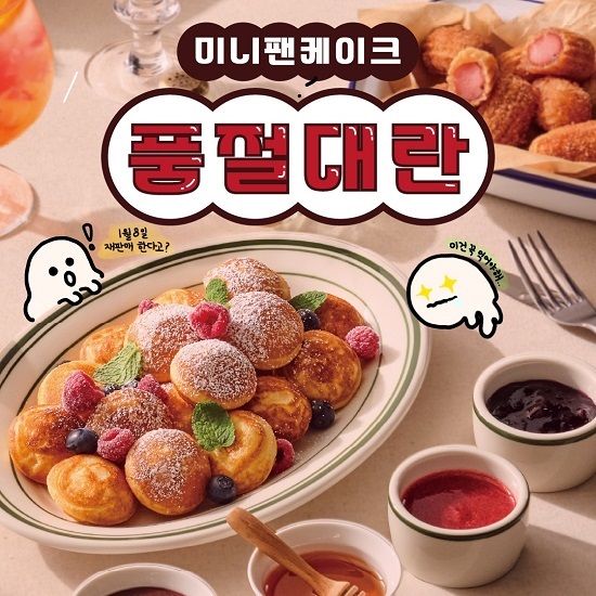 우지커피 이미지