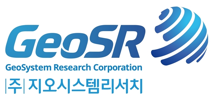 지오리서치 이미지