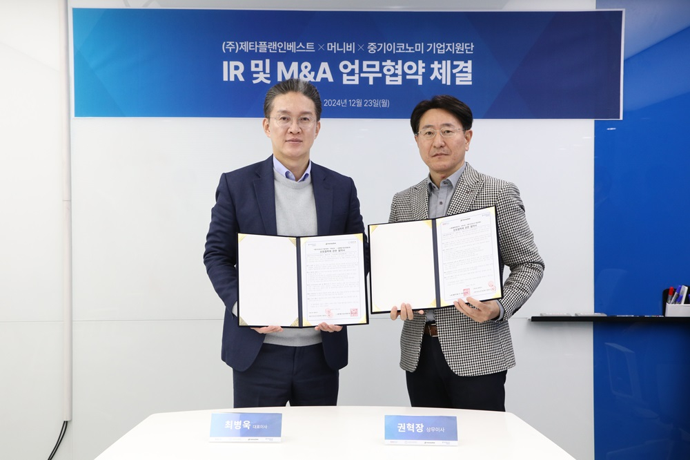 인베스트업 이미지